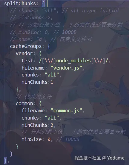 image-20250716071950633.png