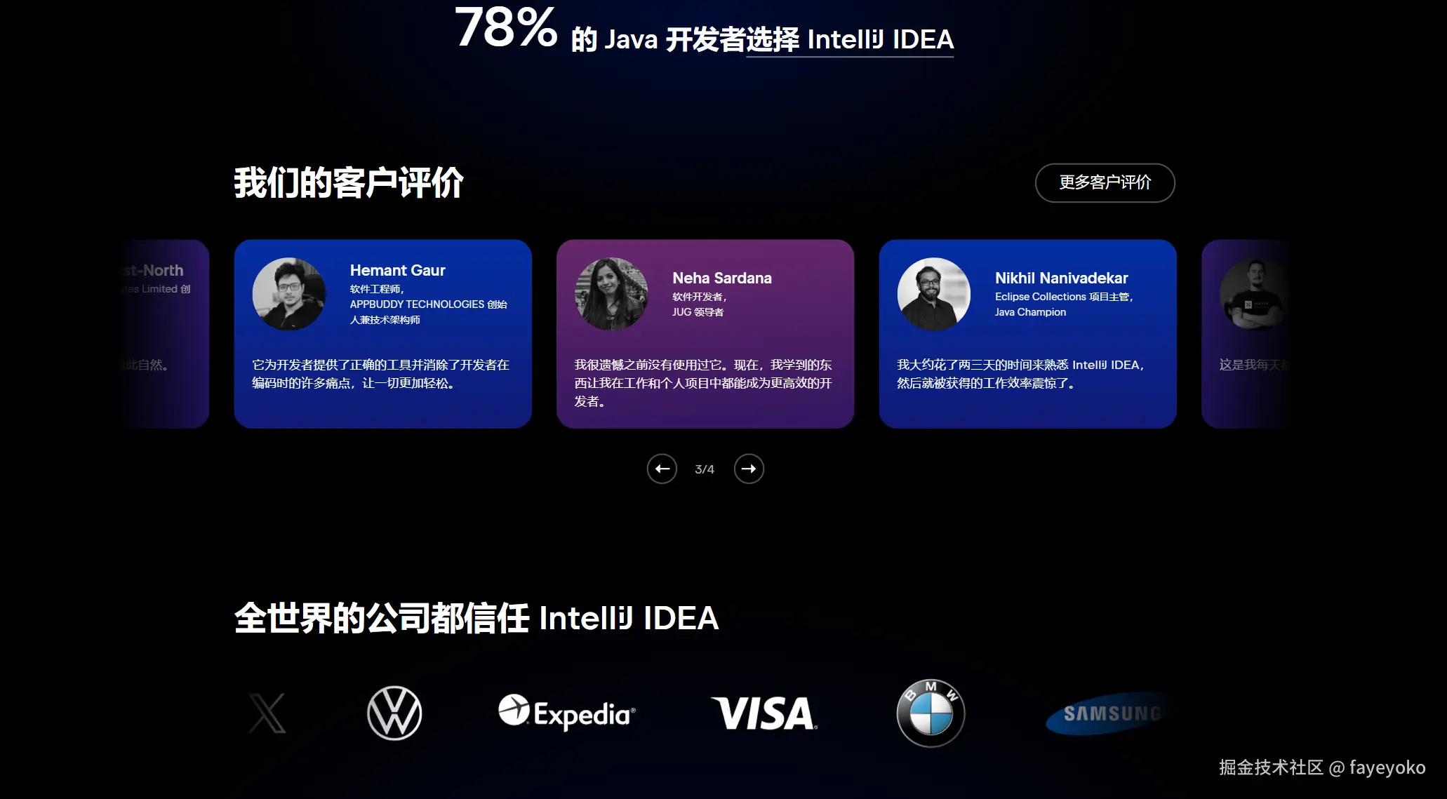 屏幕截图 2025-04-06 085800.png