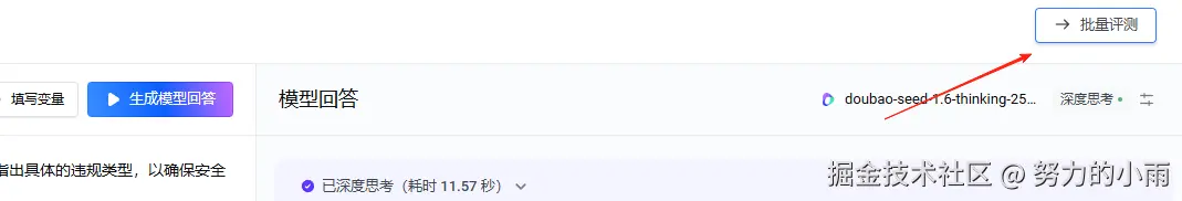 1736c33af1bb86100d0be1dc0a57fbcf