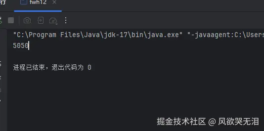 屏幕截图 2025-09-18 084458.png