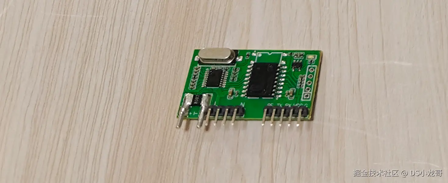 image-20241108112743410