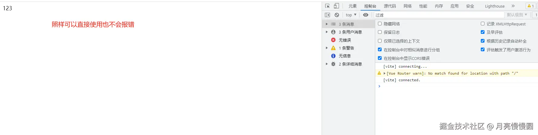 1748174240408.png