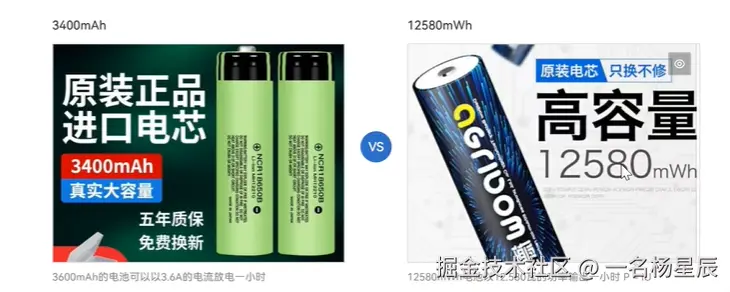 image-20240823143455132