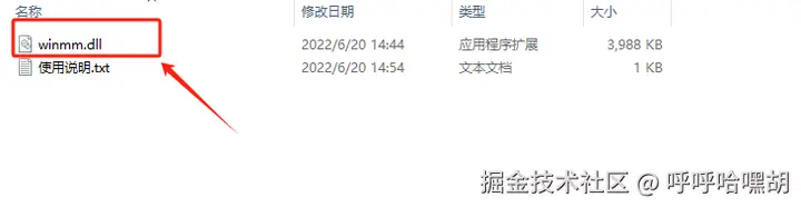 image-20250428201819314