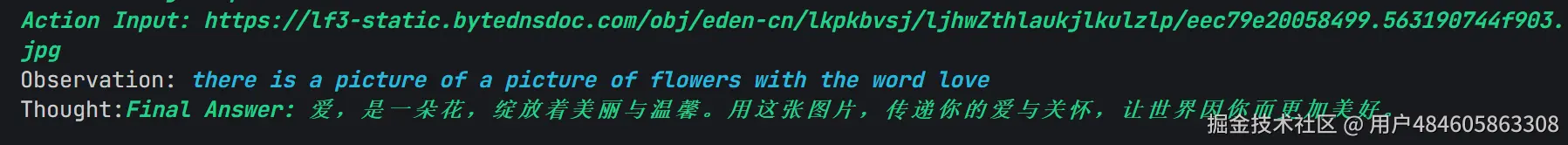 屏幕截图 2024-11-02 165018.png