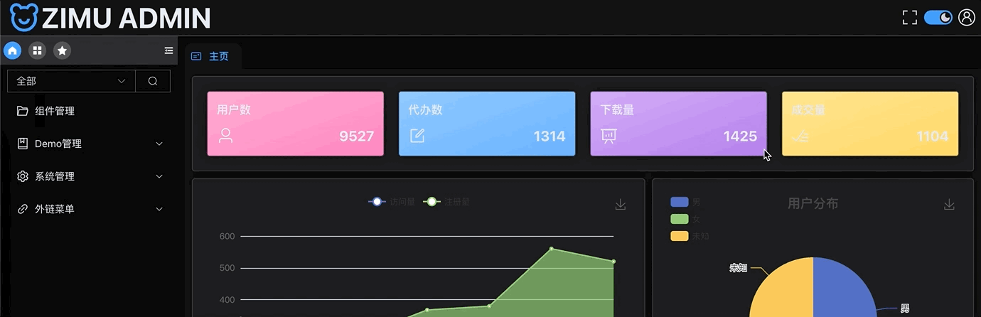 Dec-02-2024 11-47-14.gif