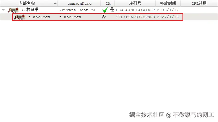 Pasted image 20260118162754.png