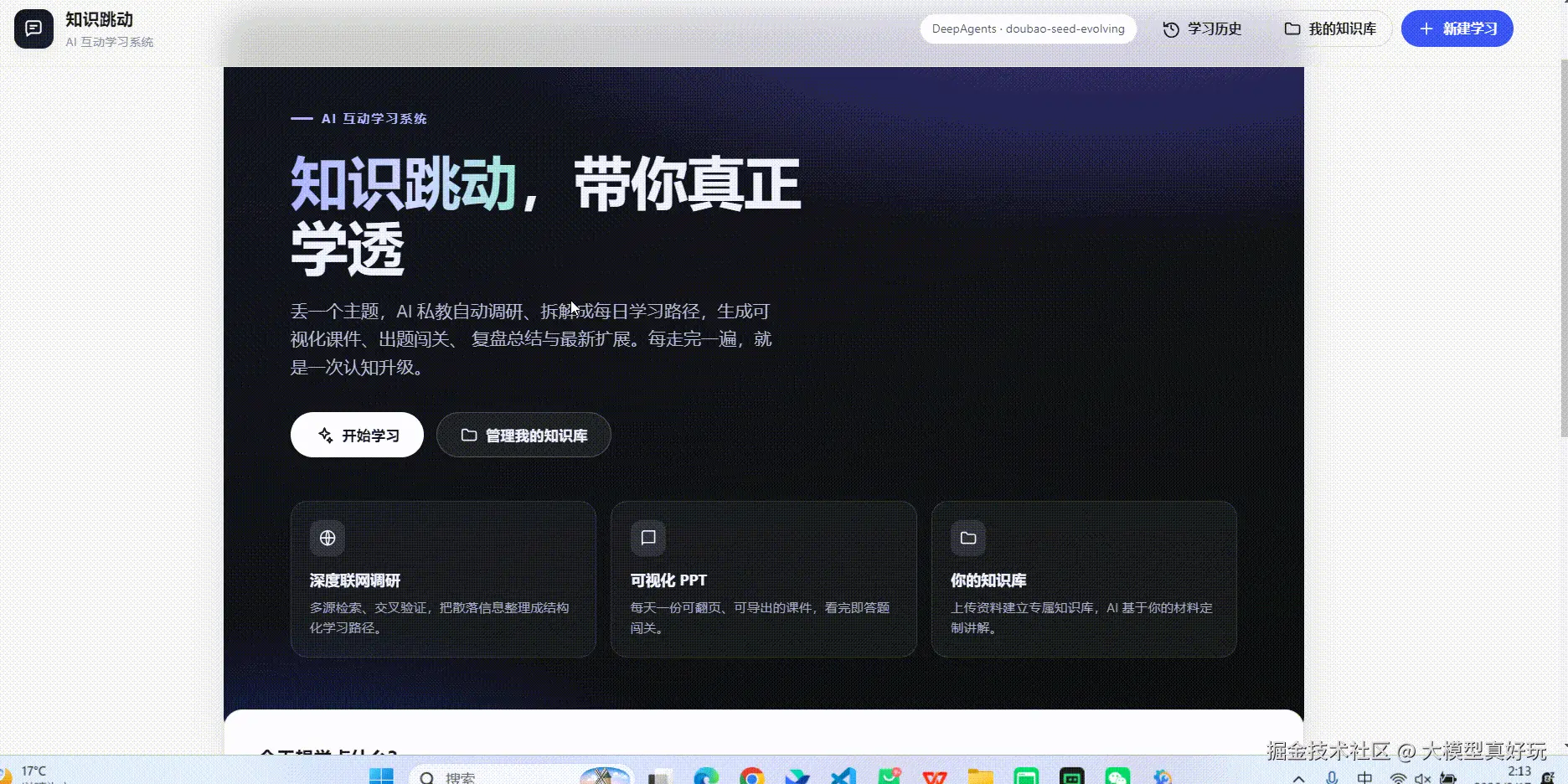 1.gif