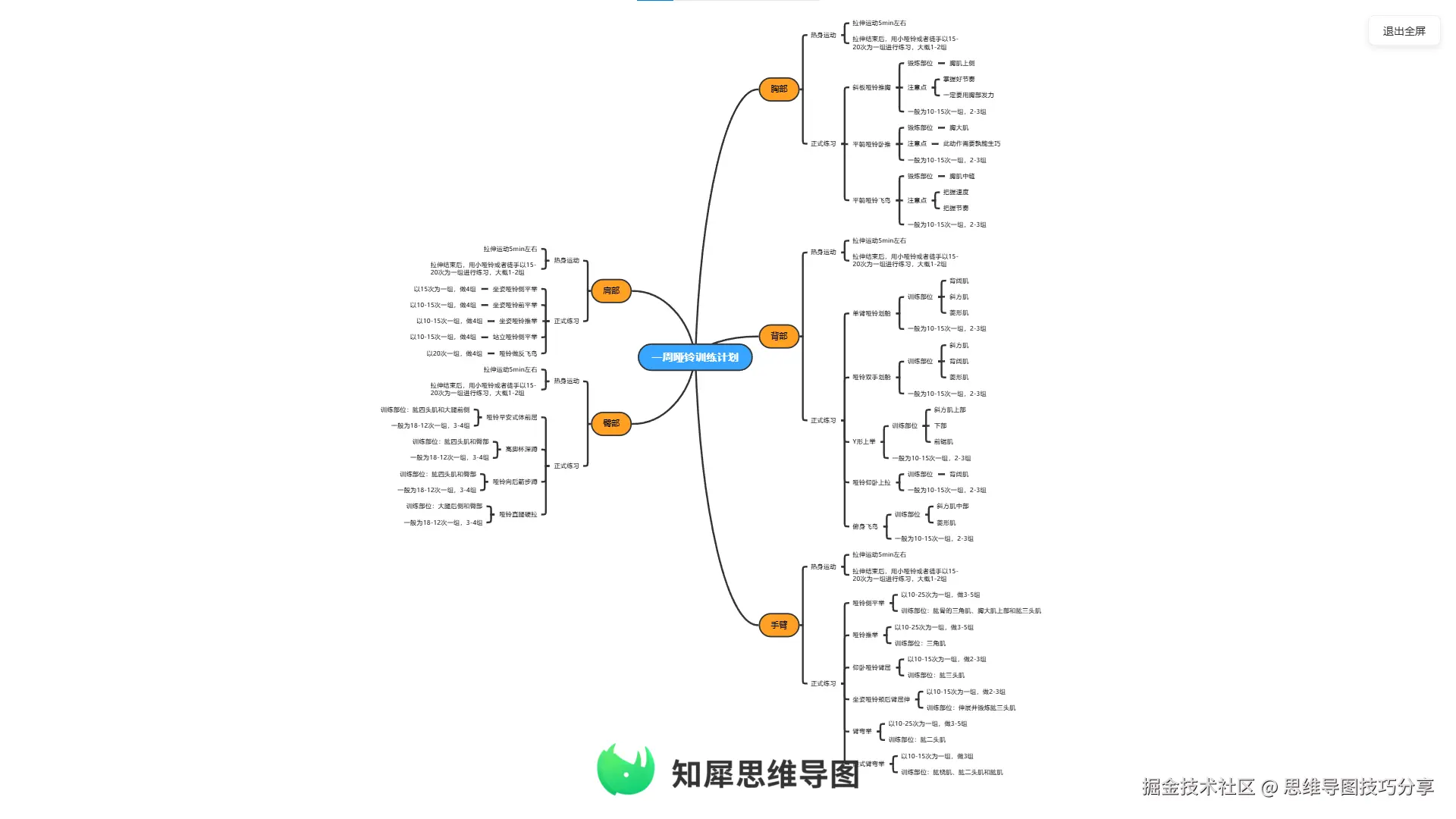 图片26.png