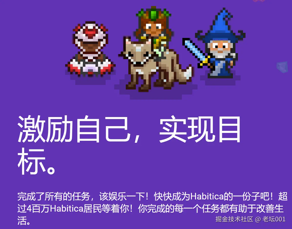 屏幕截图 2025-06-26 094450