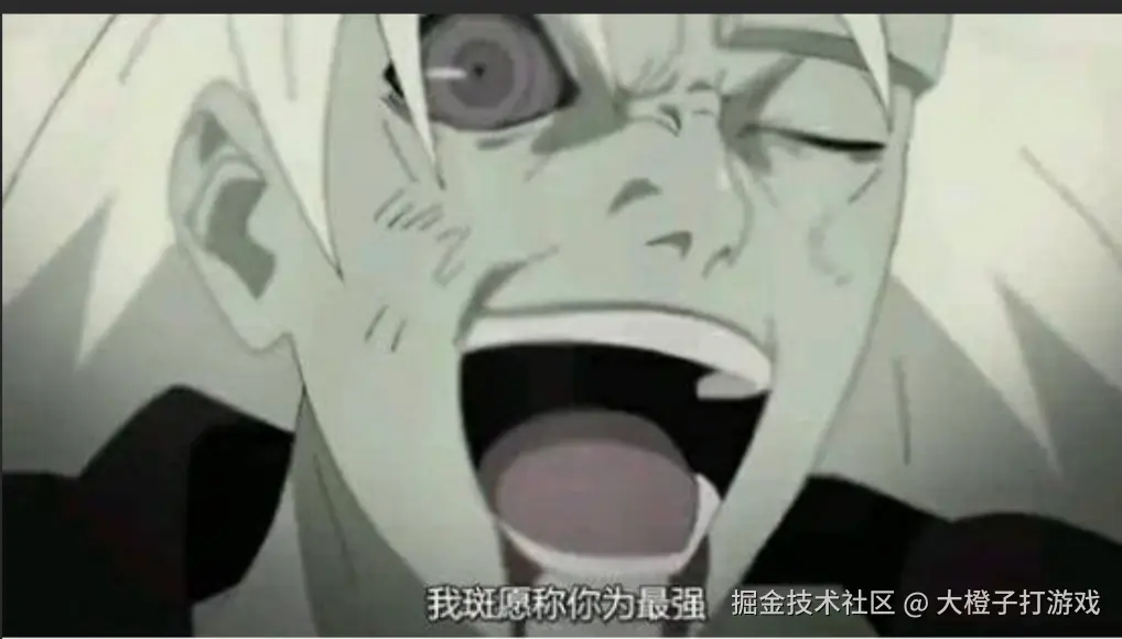 screenshot-20240715-113847.png