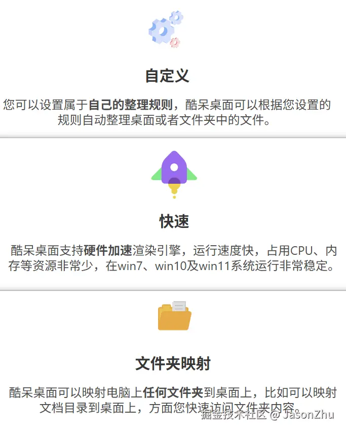 Snipaste_2025-12-31_09-01-02.png