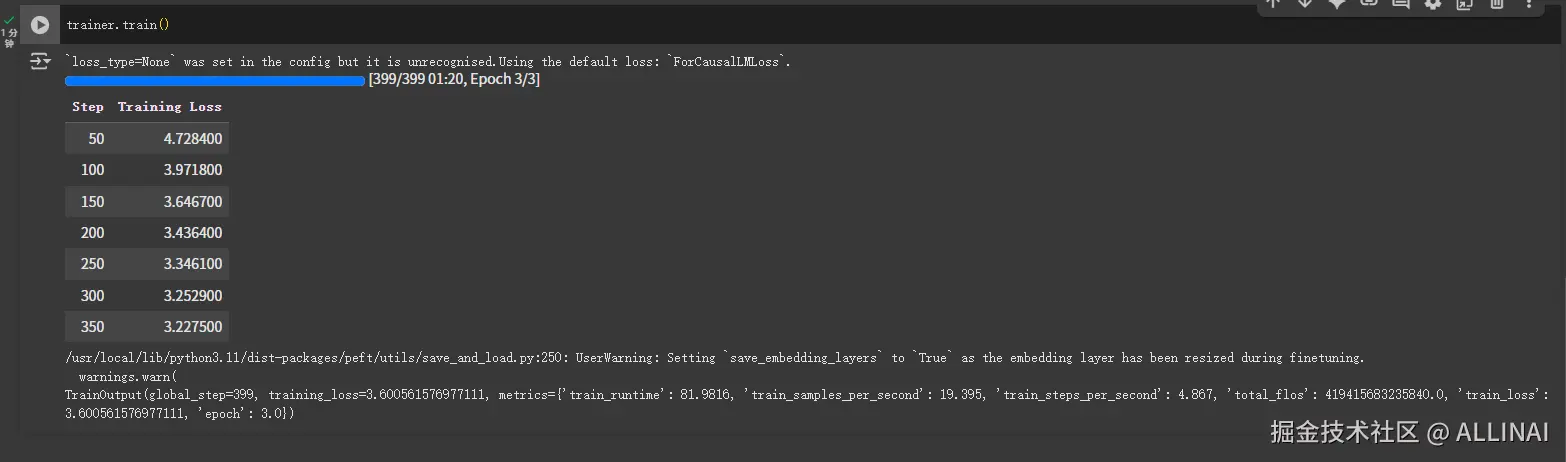 2025-07-01 15 33 57.png