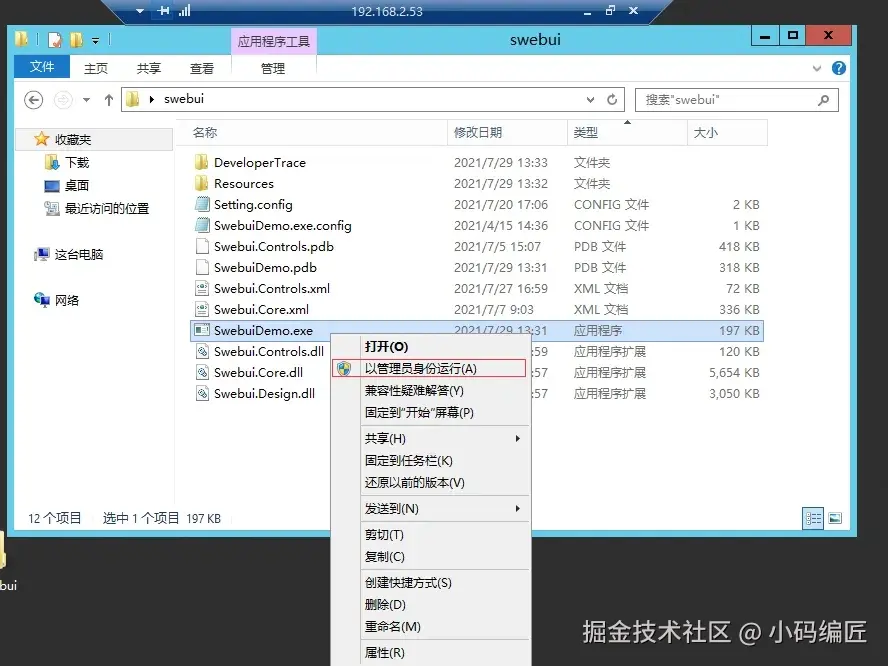 b0ba3bfdb539c40d9bd38af423a38b96_76988669-04f6-46c7-bcc7-054de9640856.png