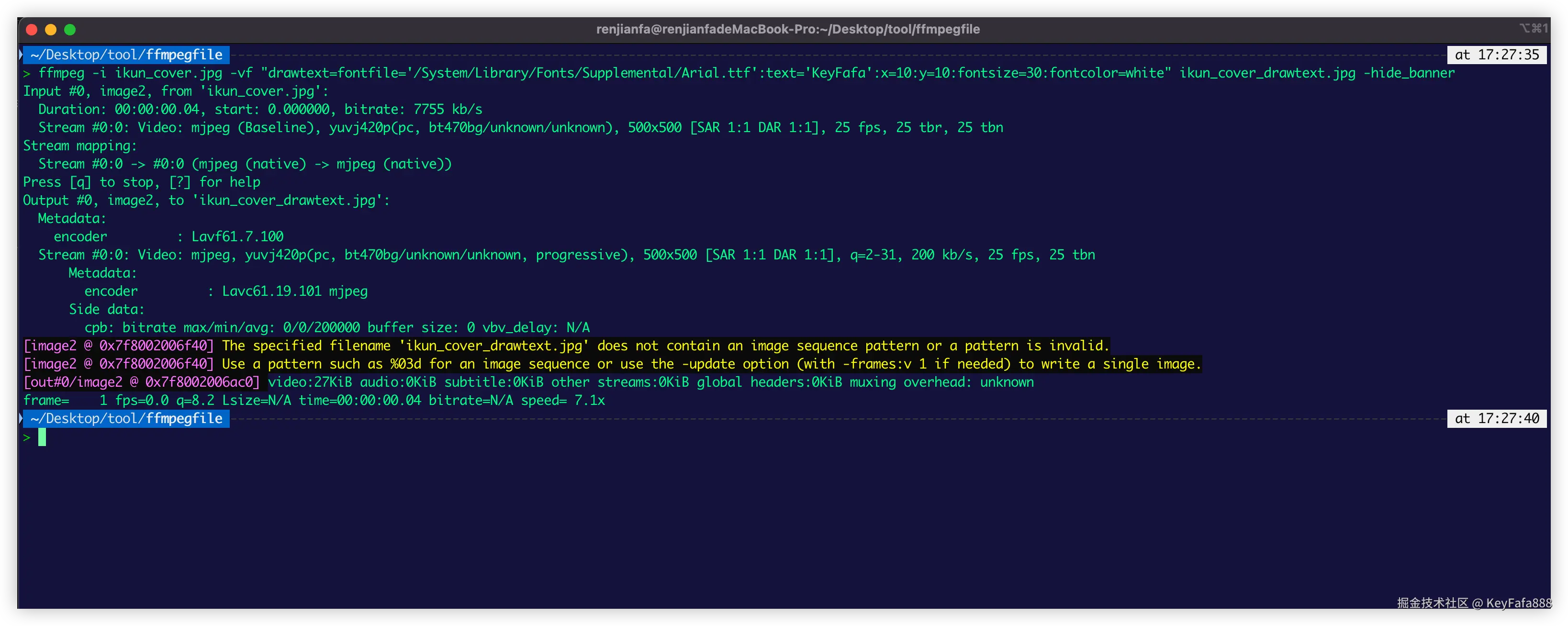 对图片添加文字水印