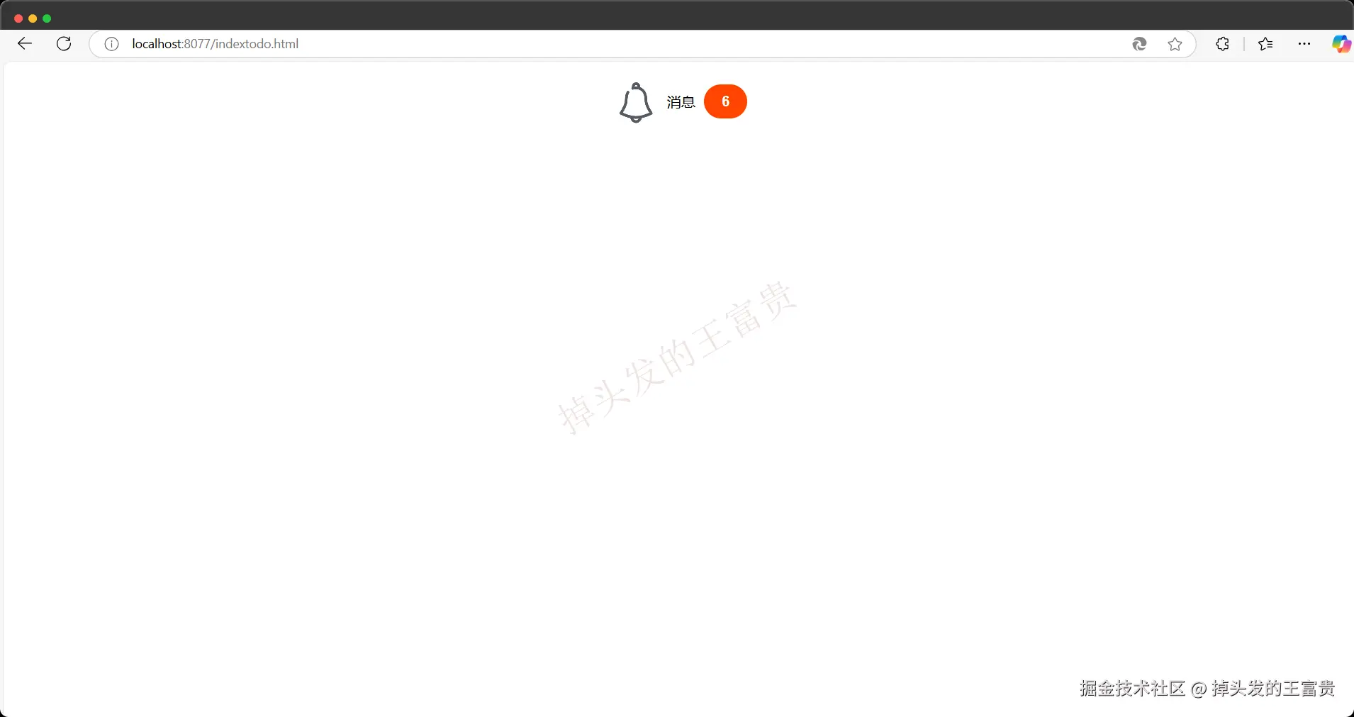 image-20250108150511227