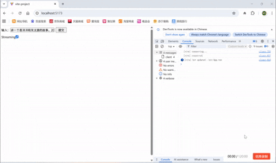QQ2025128-02424.gif