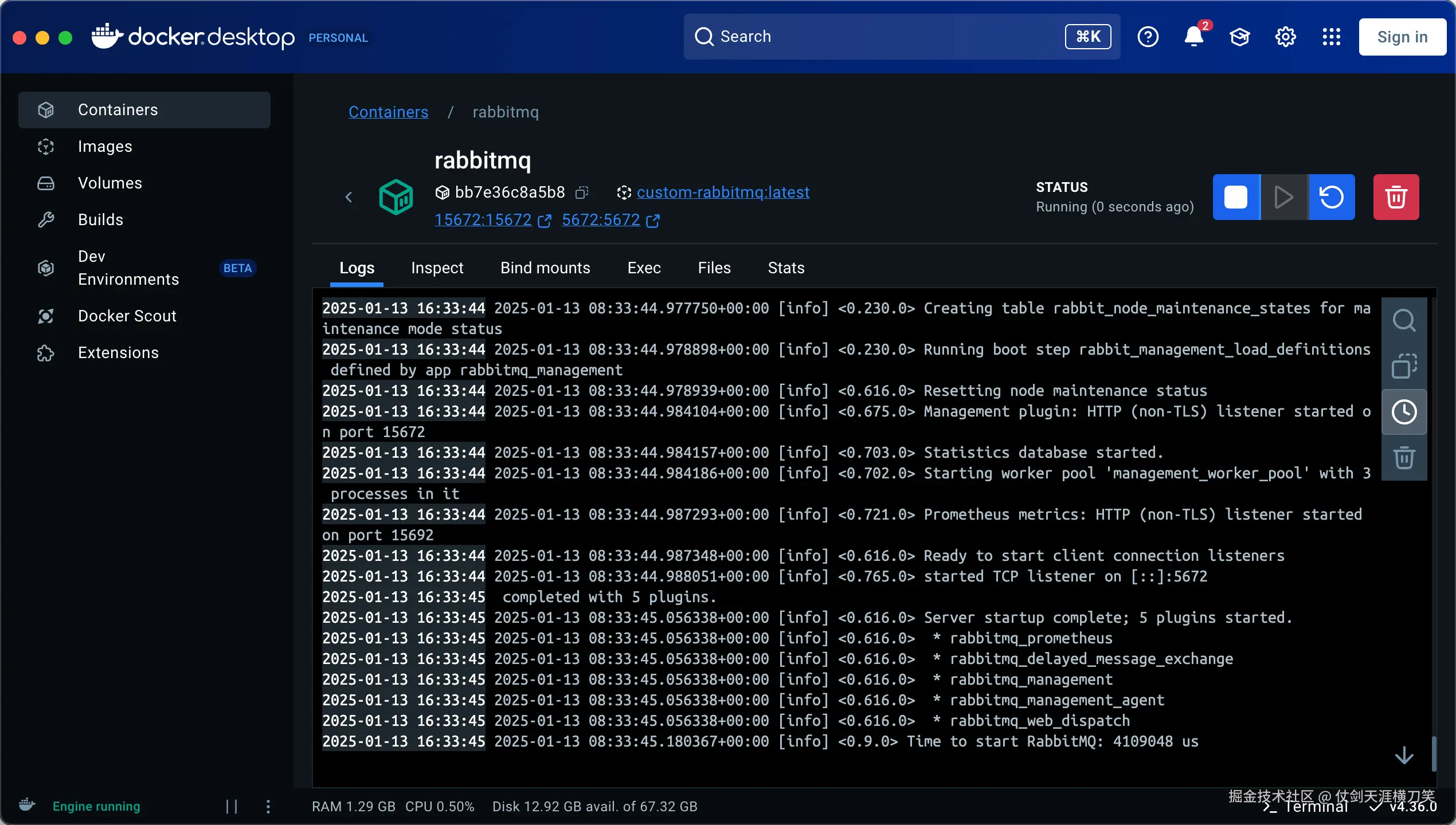 image-20250113163947339