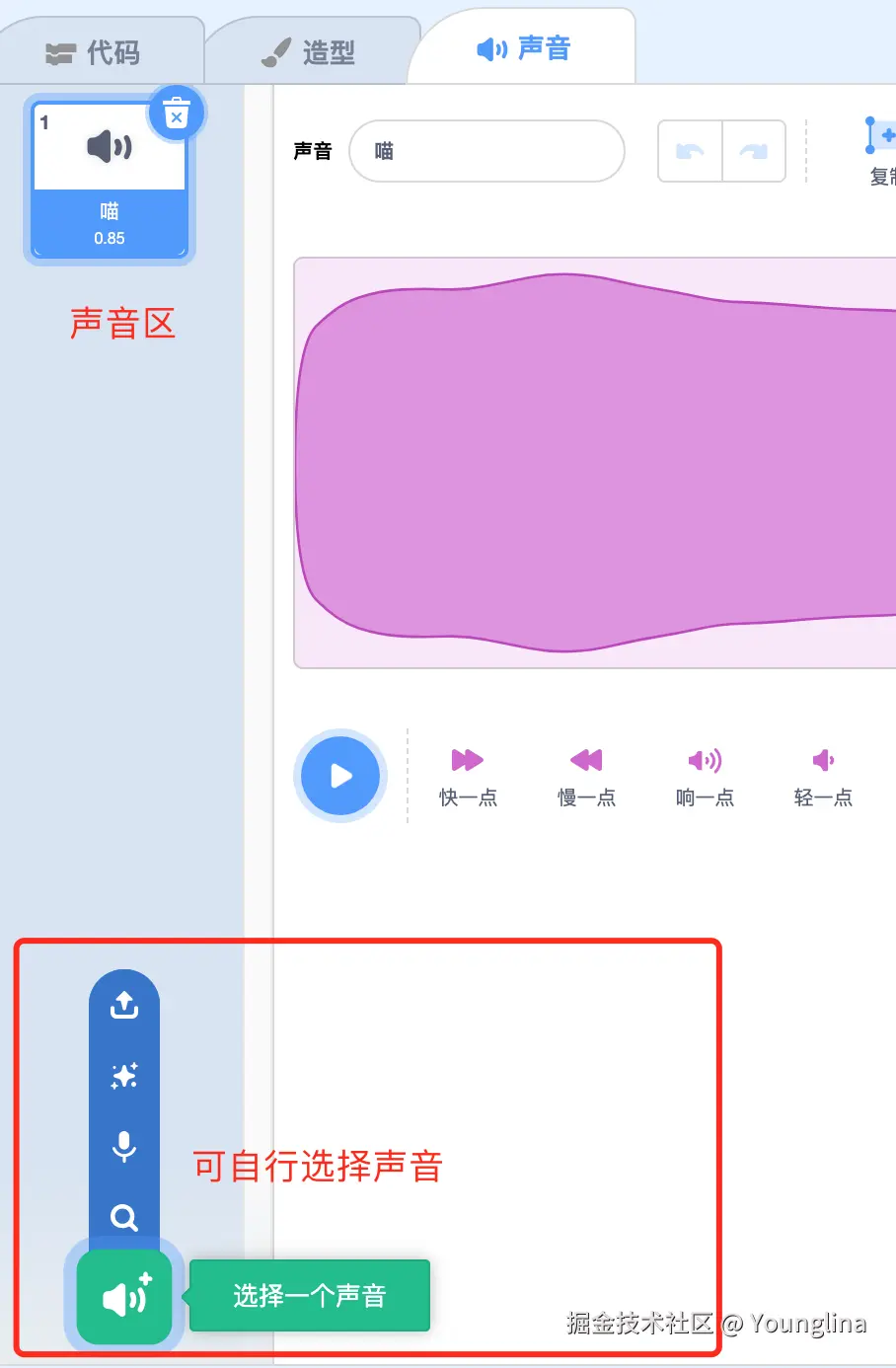 image-20240911142614447