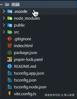 image-20250709214615241