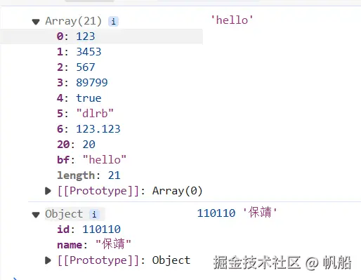 image-20240904113033101