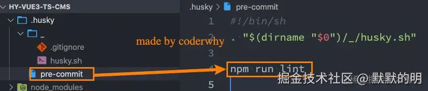 image-20210723112932943