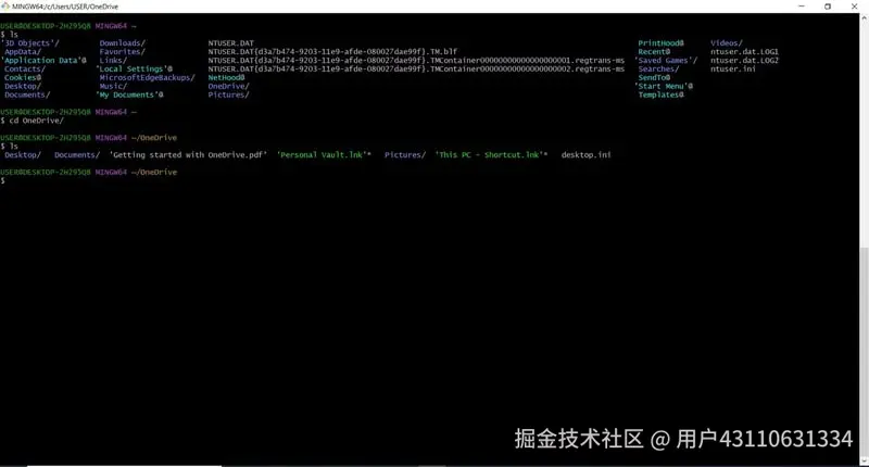 命令行界面