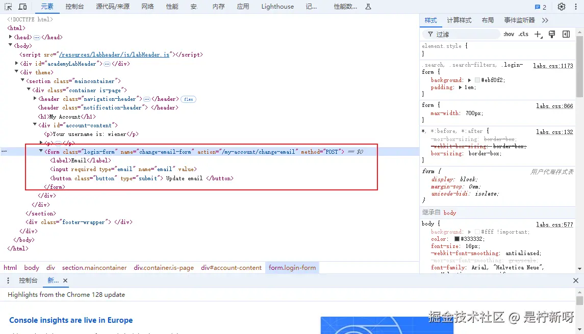 image-20240808103437417