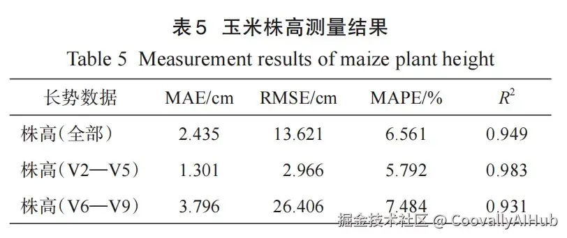 图片18.png