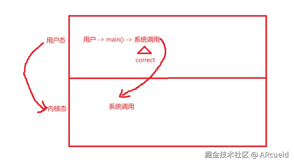 屏幕截图 2025-03-02 161526.png