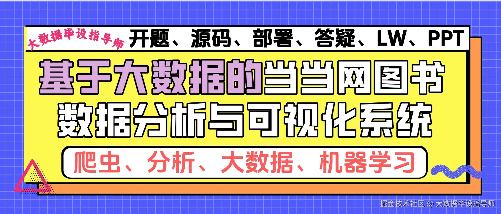 封面.png