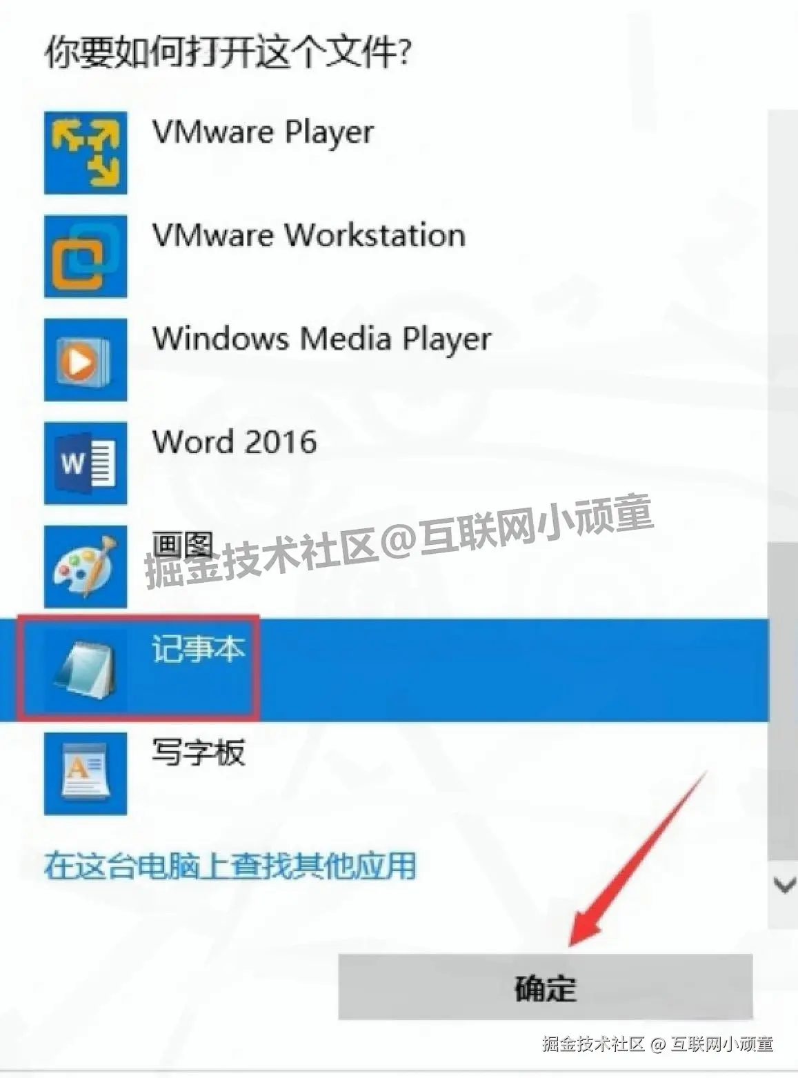 工程仿真可视化分析平台 Tecplot 2025 R1 完整下载安装教程（含安装包下载+入门指南）
