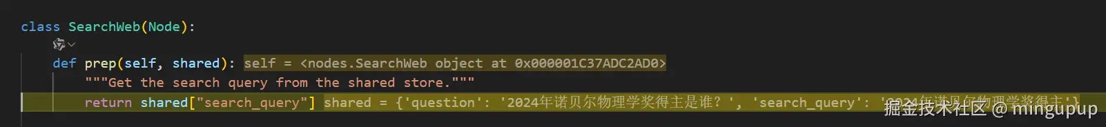 image-20250513141327104