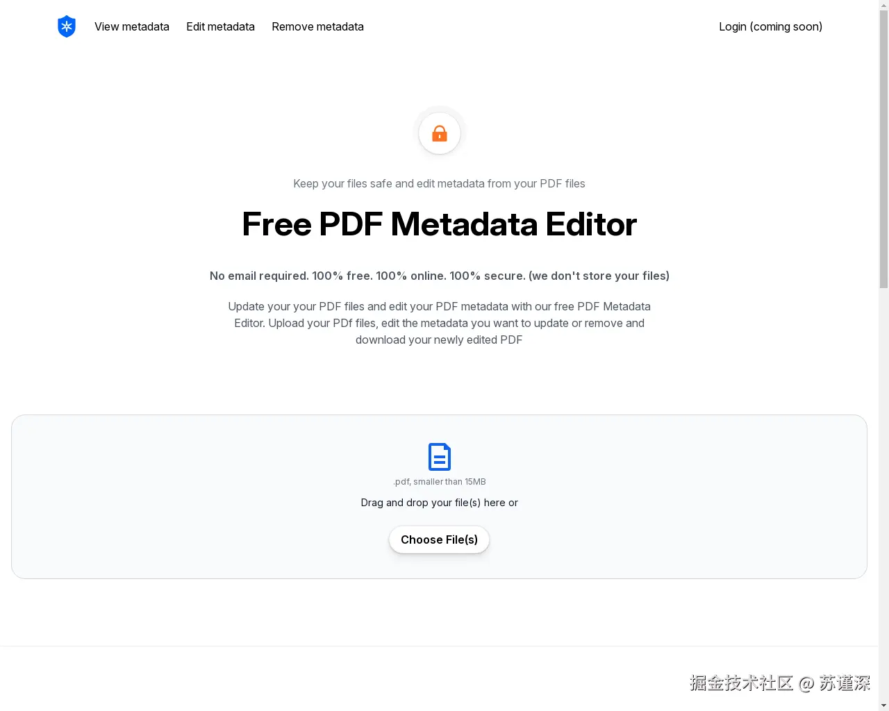 Show HN：免费编辑和去除PDF文件的元数据 - 项目截图