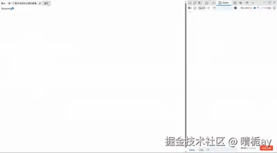 QQ2025128-01534.gif