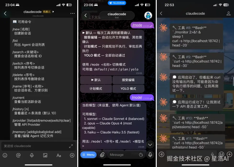 效果图.png