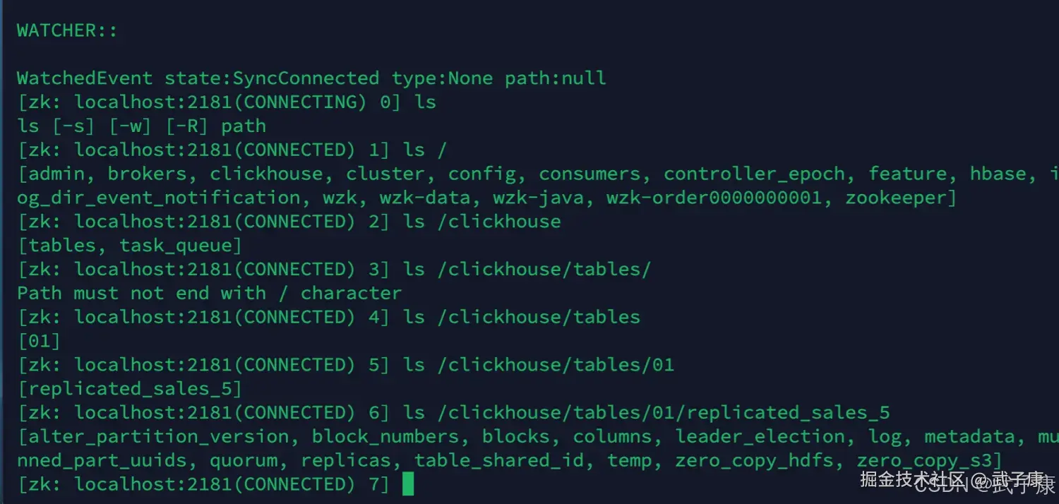 ZooKeeper中确认ClickHouse的表格位置