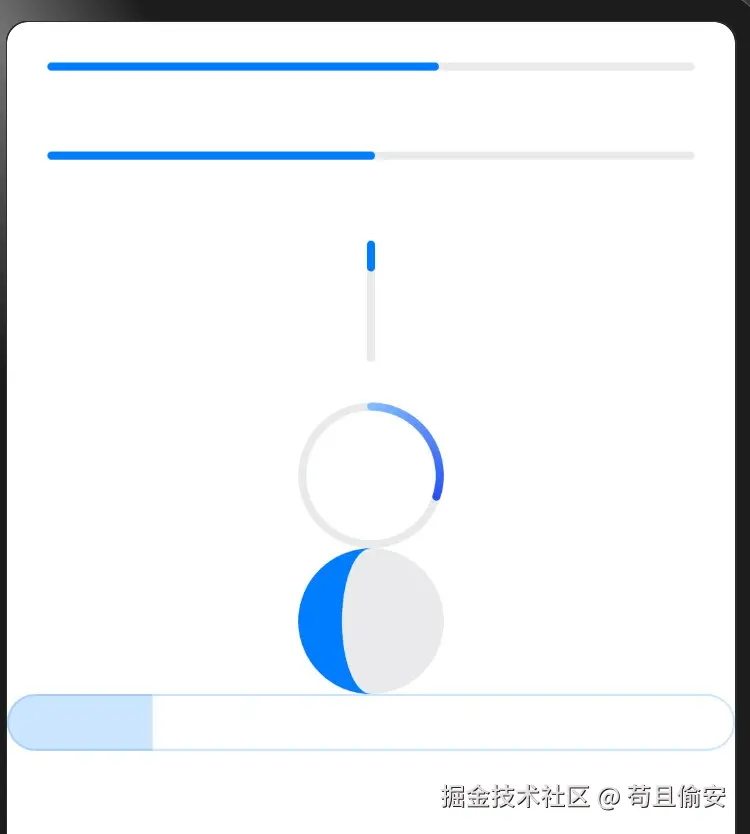 image-20240810164638151