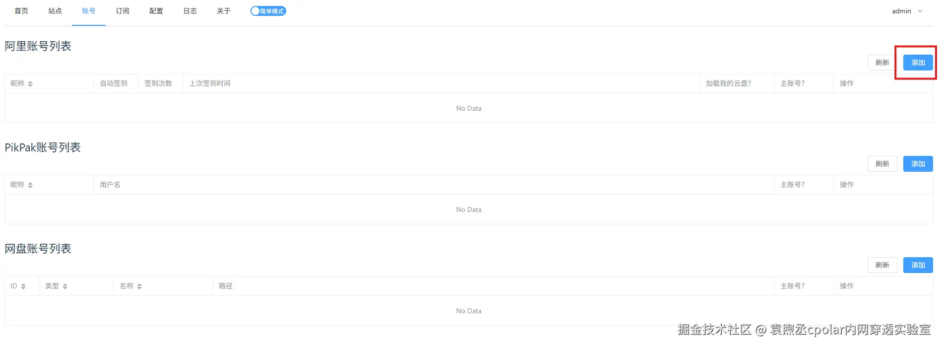 8b9e04a709badf574bf3911b4f673980