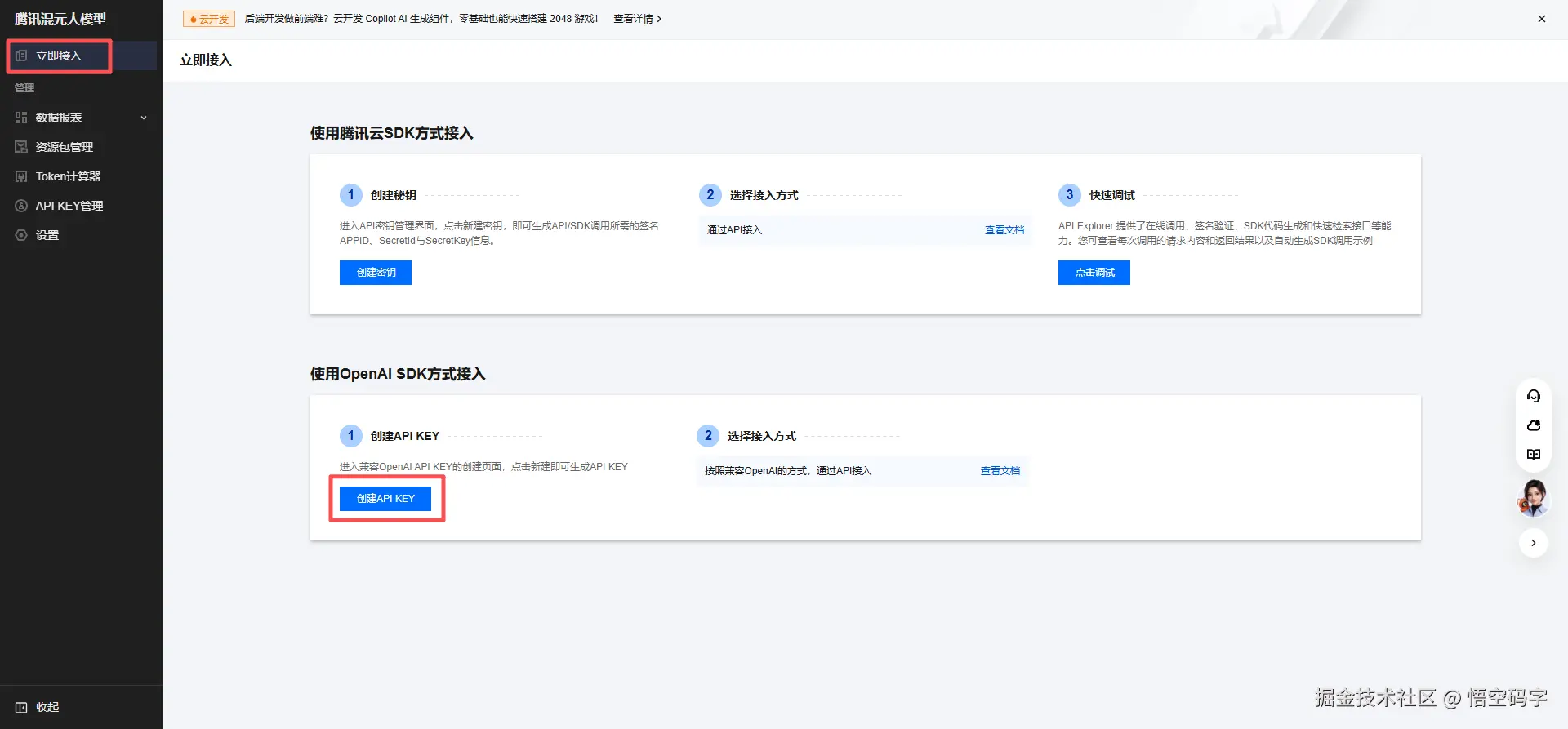 fb3e0a7f-1615-4e44-aaa2-34dbe4b94e15.png