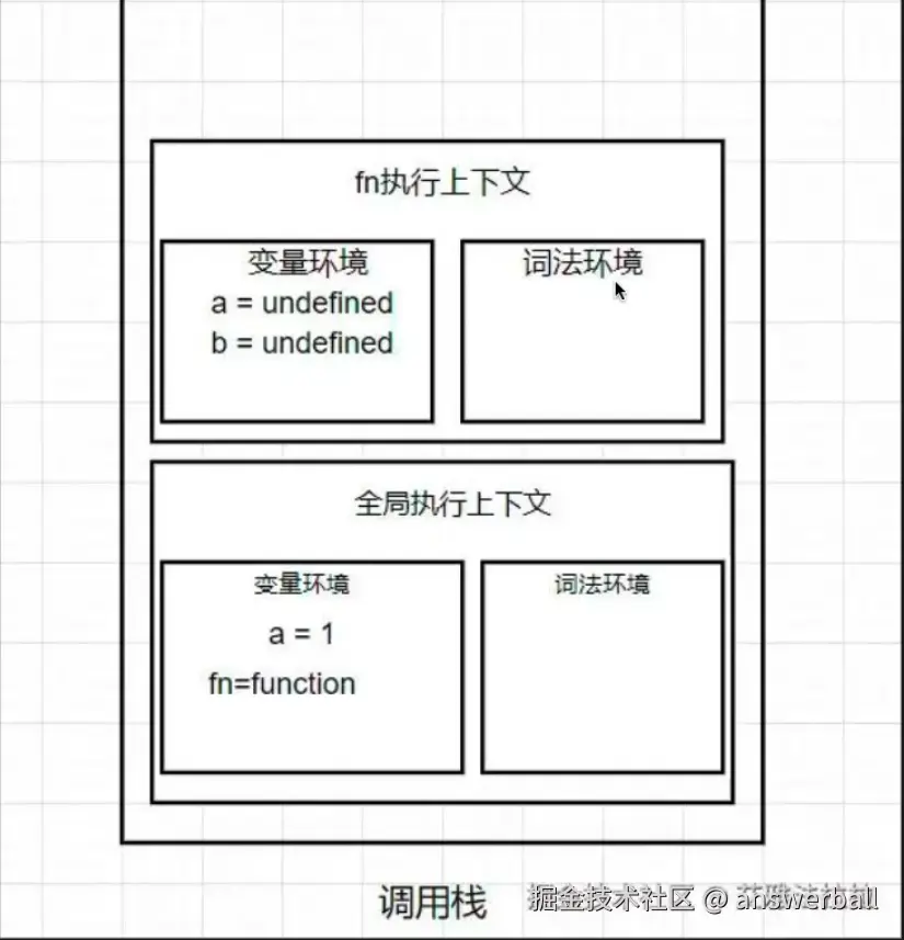 屏幕截图 2024-11-20 171408.png