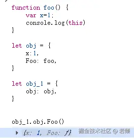 EEB78C8E-8E11-4832-9411-6A8A5BCE11EB.png