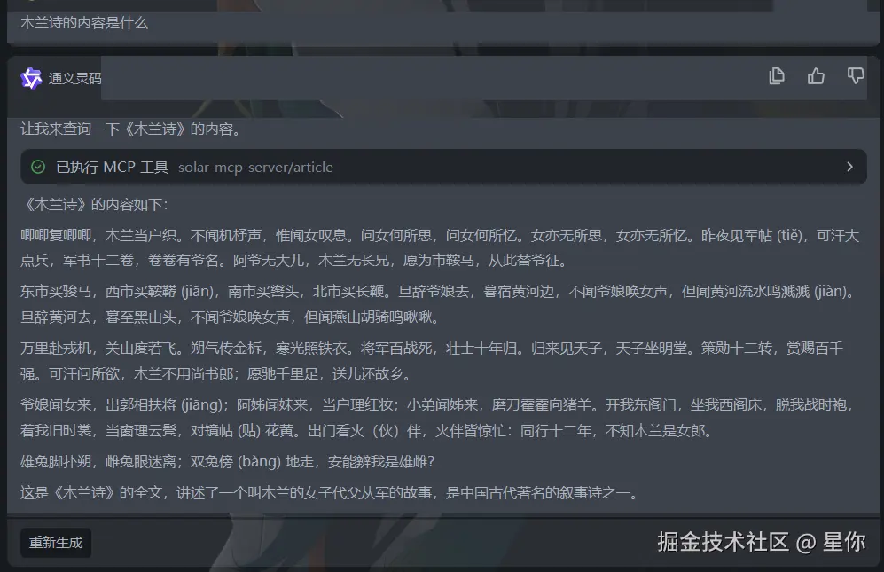 12.png