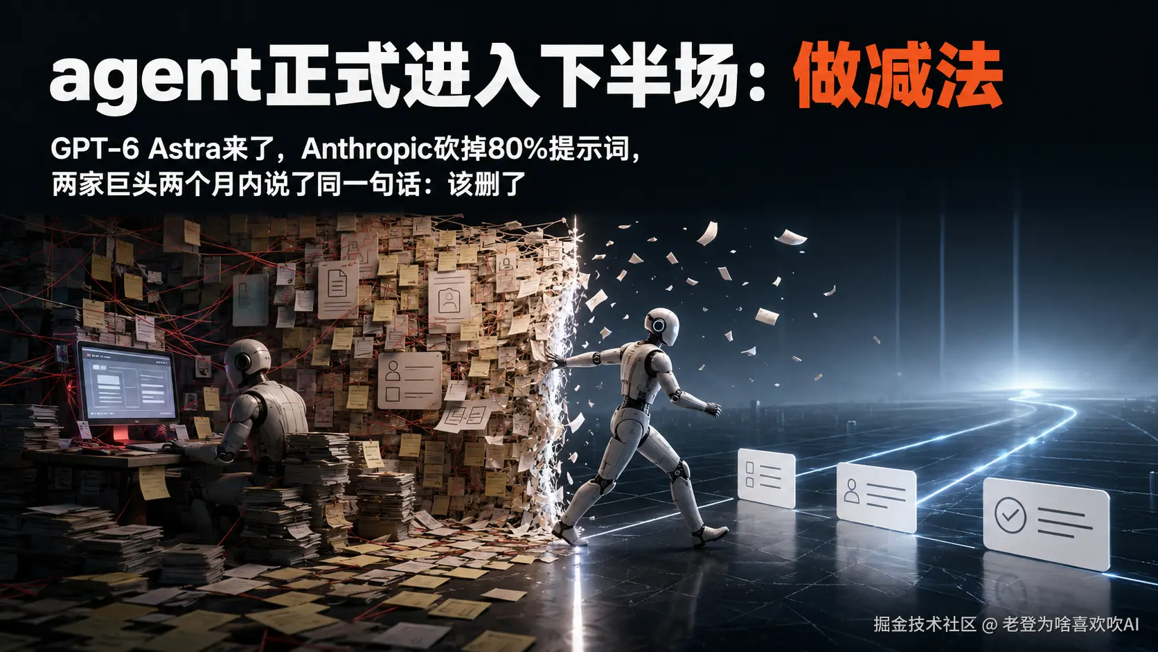 img_v3_02158_f8b3d650-0af4-421d-a626-6351e053886g.png
