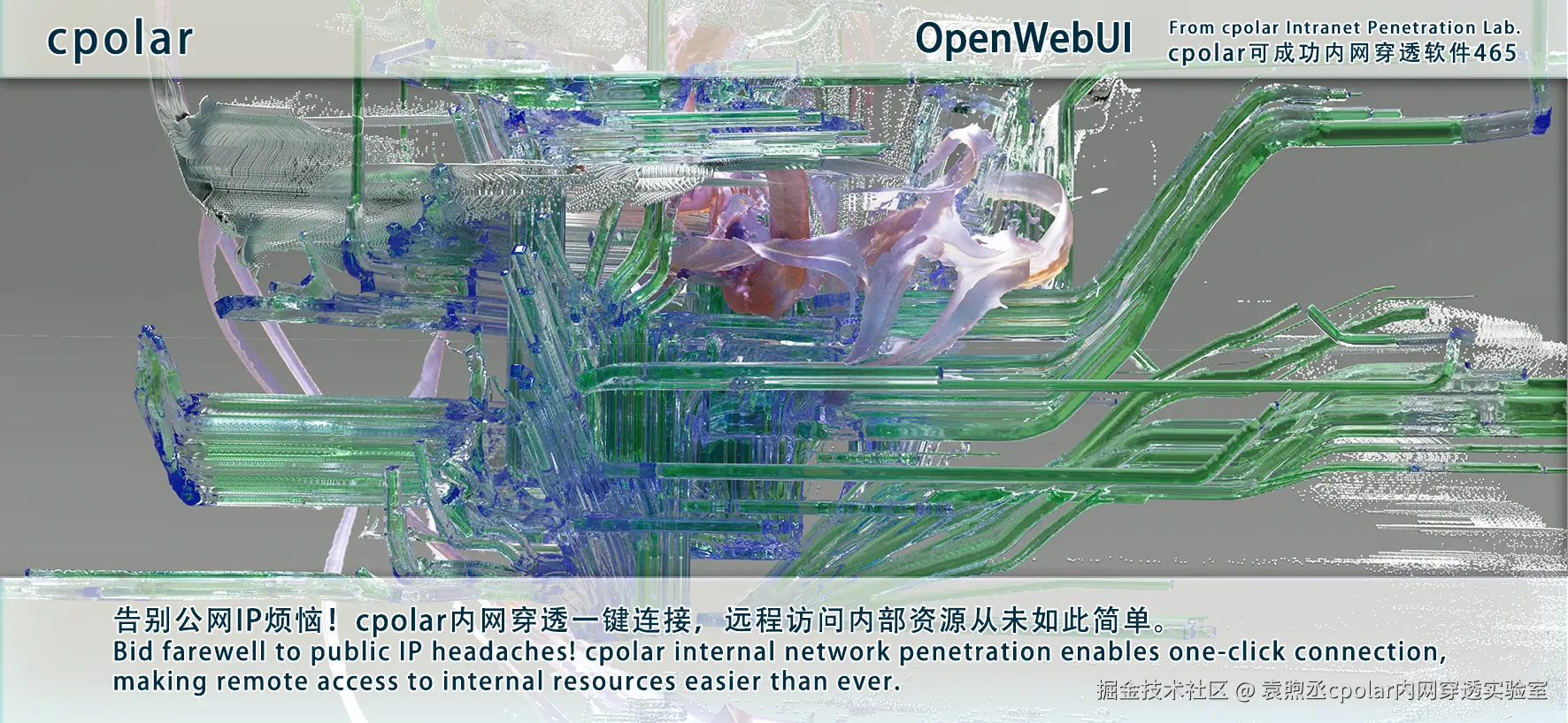 NO.465 OpenWebUI-02.png