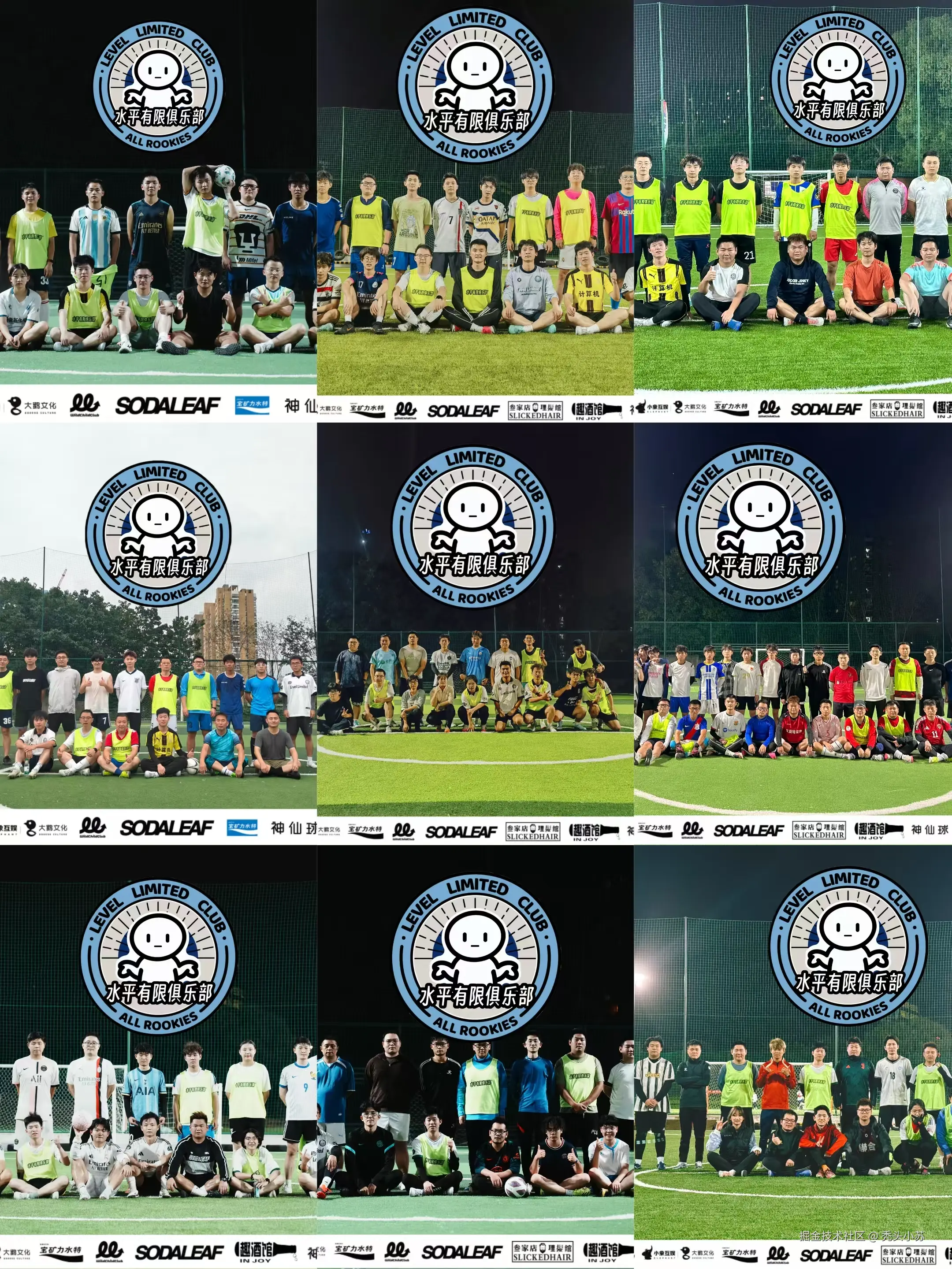 image-20250121194356924