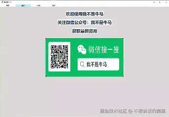 1.gif