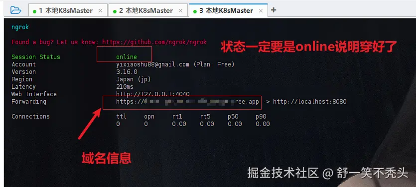 image-20240914085946226