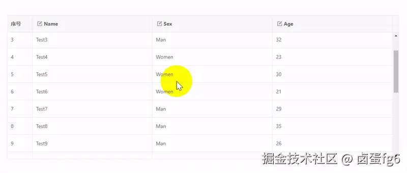 table_keyboard_enter_append